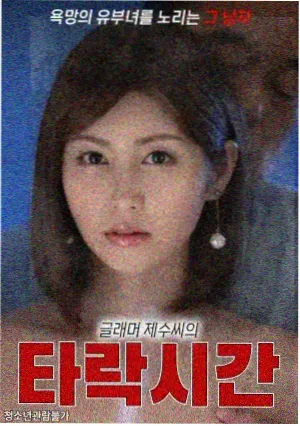 题材分类调整资讯配图