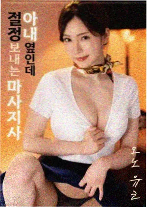 双向锚点打通资讯配图